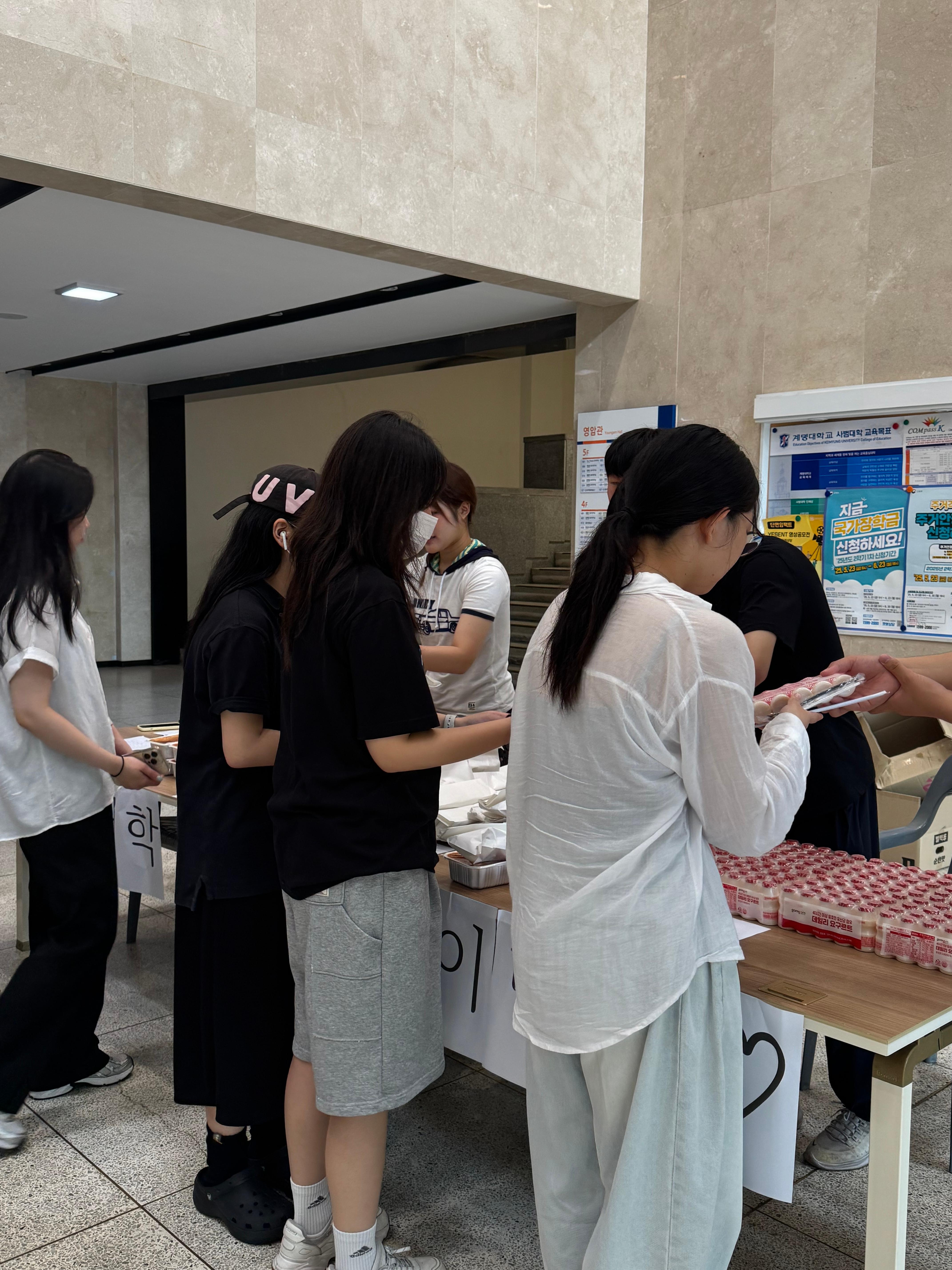 KakaoTalk_20250619_104508862_01.jpg 첨부 이미지