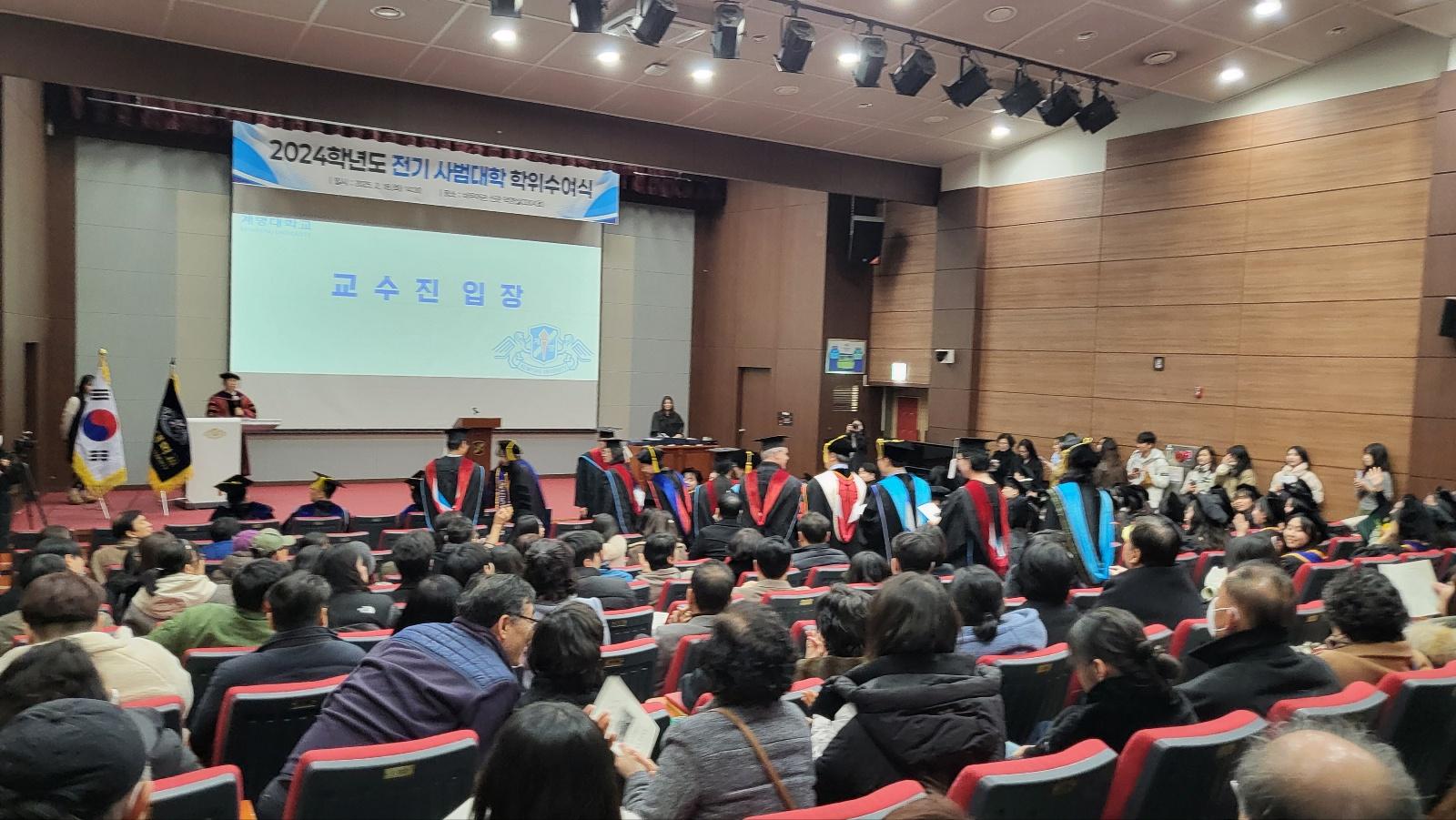 KakaoTalk_20251029_142019758_06.jpg 첨부 이미지