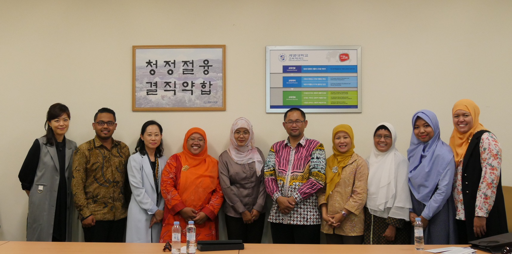 영어교육과 인도네시아 Universitas Muhammadiyah Yogyakarta 방문행사